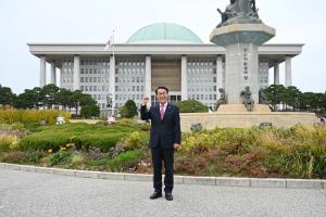 정부예산 확보 국회 방문