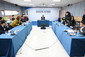 유니세프 아동친화도시 지방정부협의회 정기총회