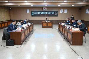 입법평가위원회 위촉식