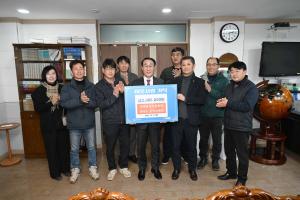 대한전문건설협회 기탁식