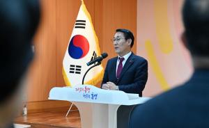 정기인사 임명장 수여식