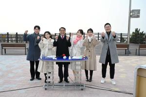 충남방문의해 기념 대전mbc 특집방송