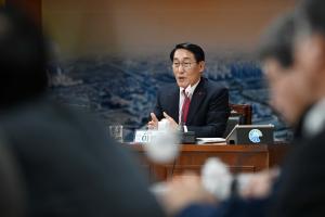 주요업무계획 보고회
