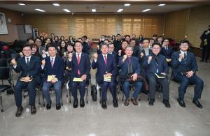 신년조찬기도회
