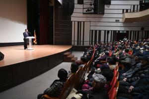 노인일자리 및 사회활동지원사업 발대식