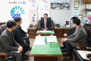 장학금 기탁식