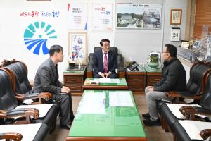 내포산림엔지니어링 홍성사랑장학금 기탁식