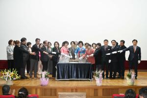 한국생활개선 충남연합회 이취임식