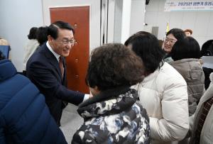 2025년 상반기 평생학습관 개강식