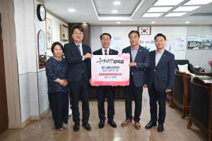 품목농업인연구연합회 홍성사랑장학금 기탁식