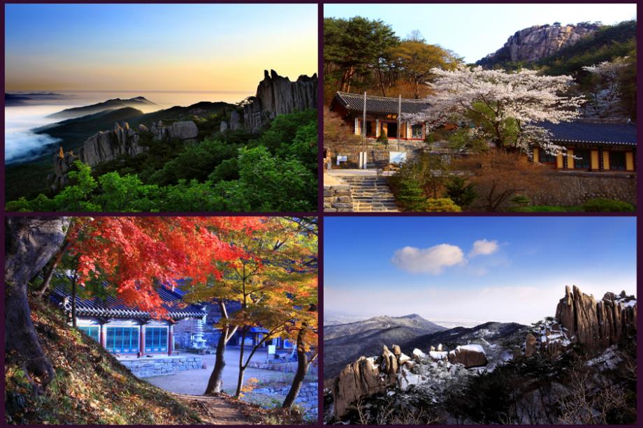 Yongbongsan Mountain1