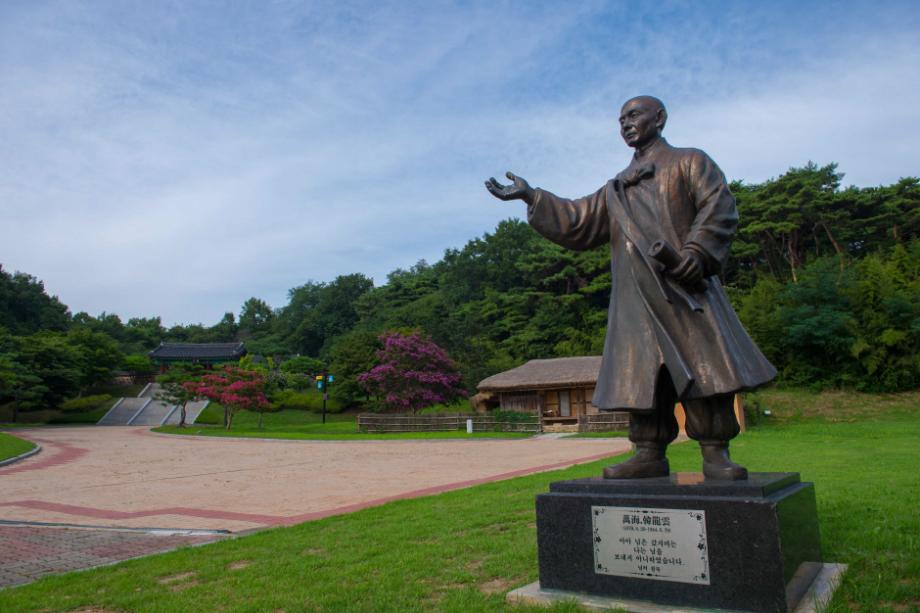 Birthplace of Manhae Han Yong-un6