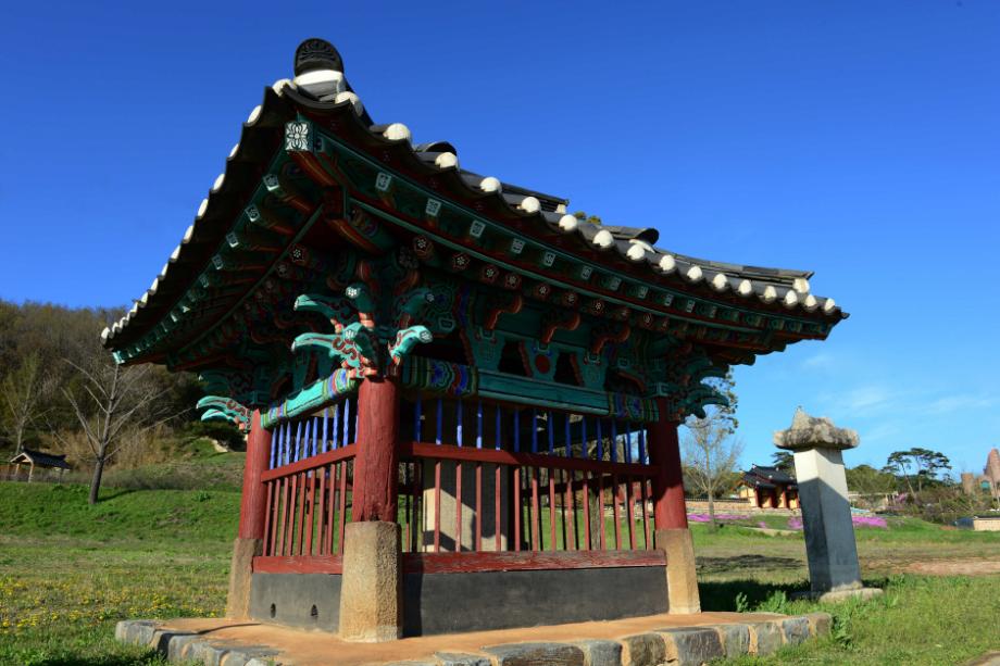 Historic Site of Seong Sam-mun