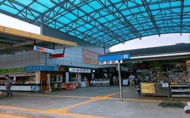 (주)보령물산 홍성(하)휴게소