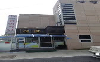 광명식당