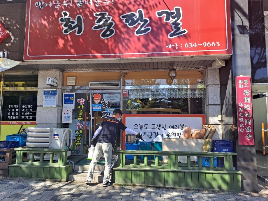 최종판결