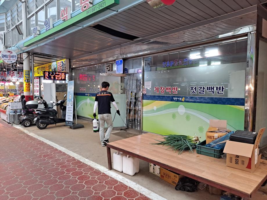한일식당