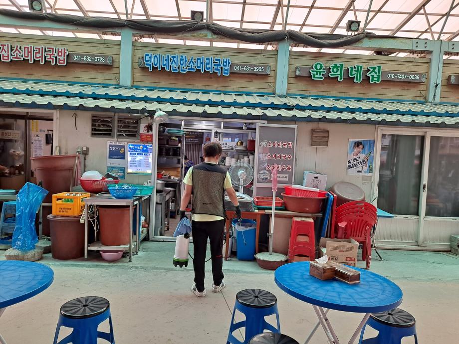 덕이네진한소머리국밥