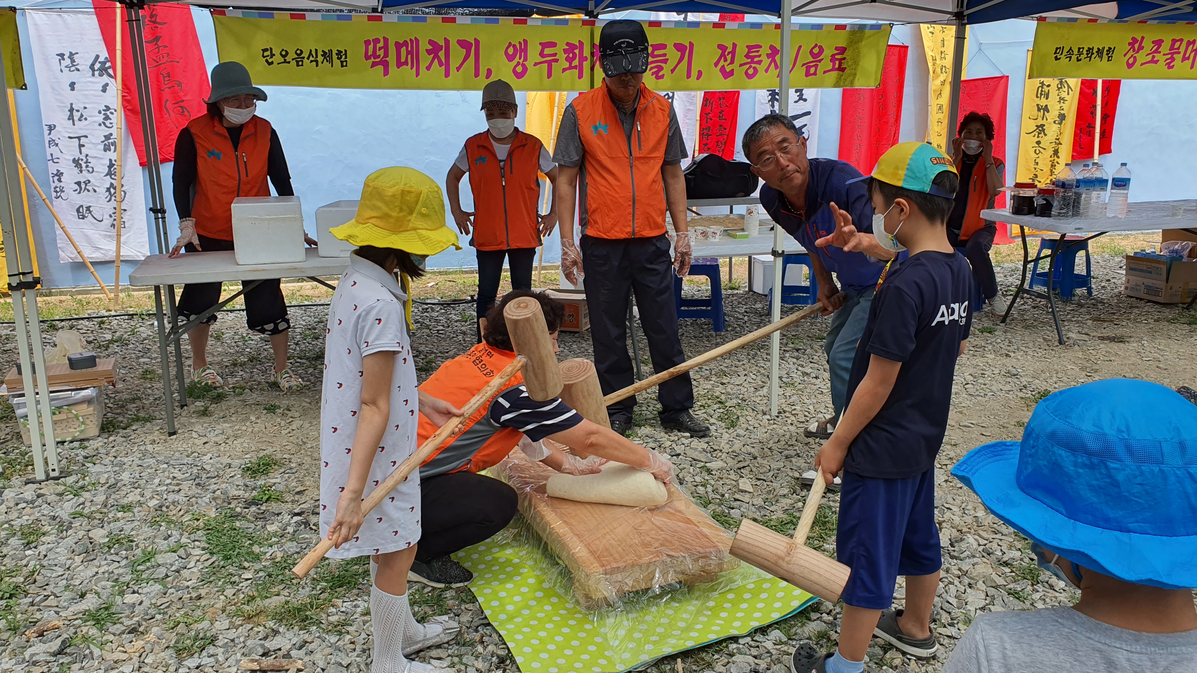 단오축제 이미지 5