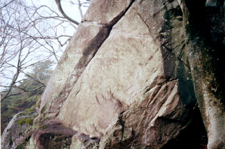 Hongseong Gujeoram Rock-carved Buddha
