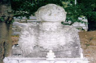Hongseong Gwanggyeongsaji Seated Stone Buddha