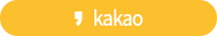 kakao