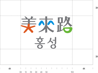 브랜드슬로건(국문)