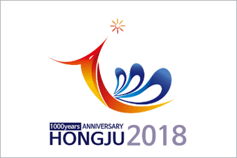 1000years ANNIVERSARY HONGJU2018