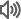 음향