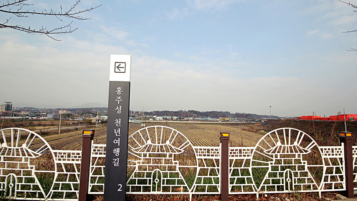 홍주성 천년여행길 안내 번호판