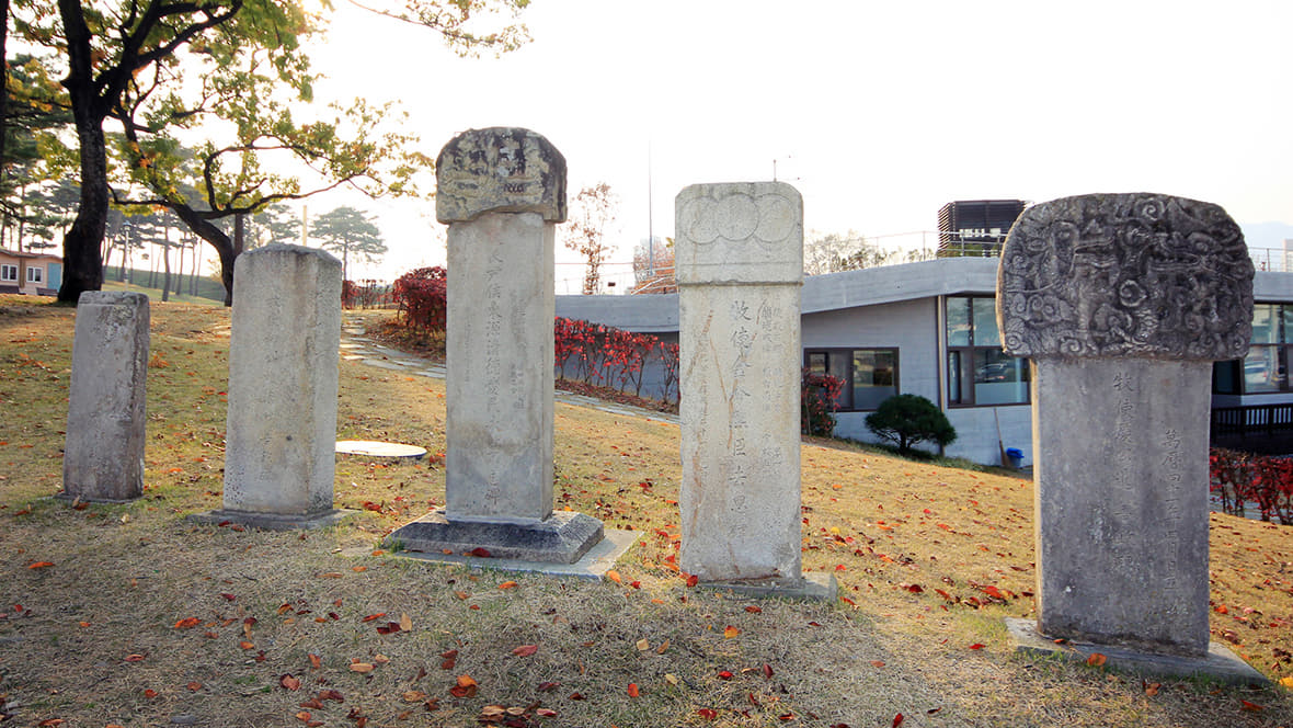 홍주성 비석군 이미지3