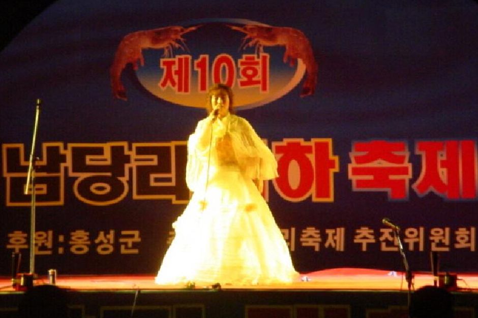 Hongseong Namdang Port Jumbo Shrimp Festival11