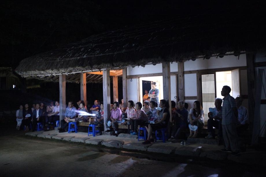 <홍성 - 이응노마을에서 하루 밤>, "다방의 푸른 꿈" 이미지