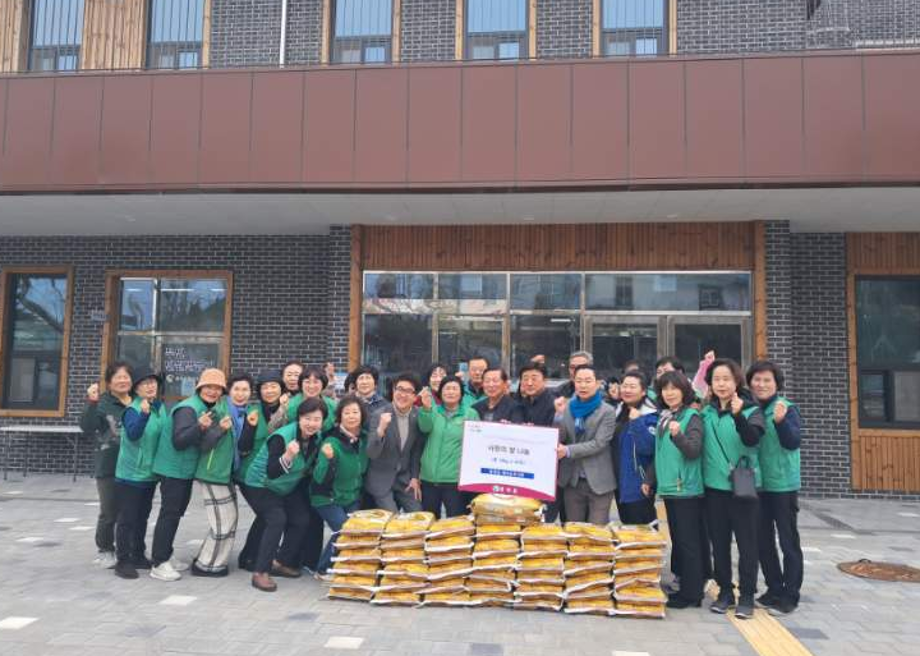 홍북읍 새마을부녀회, 쌀 나눔으로 이웃사랑 실천 이미지