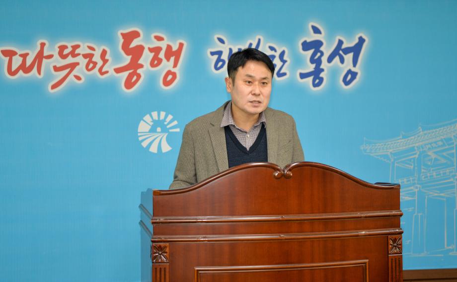 홍성군, 소상공인 경영정상화와 건전한 육성 지원 강화 이미지