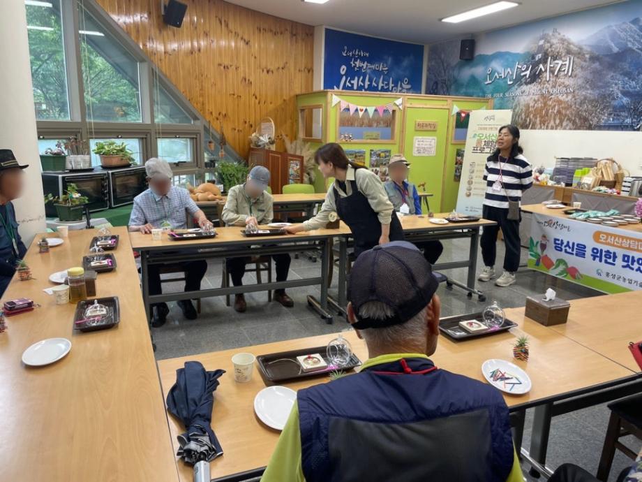 홍성군치매안심센터, 치매쉼터 프로그램 운영 이미지