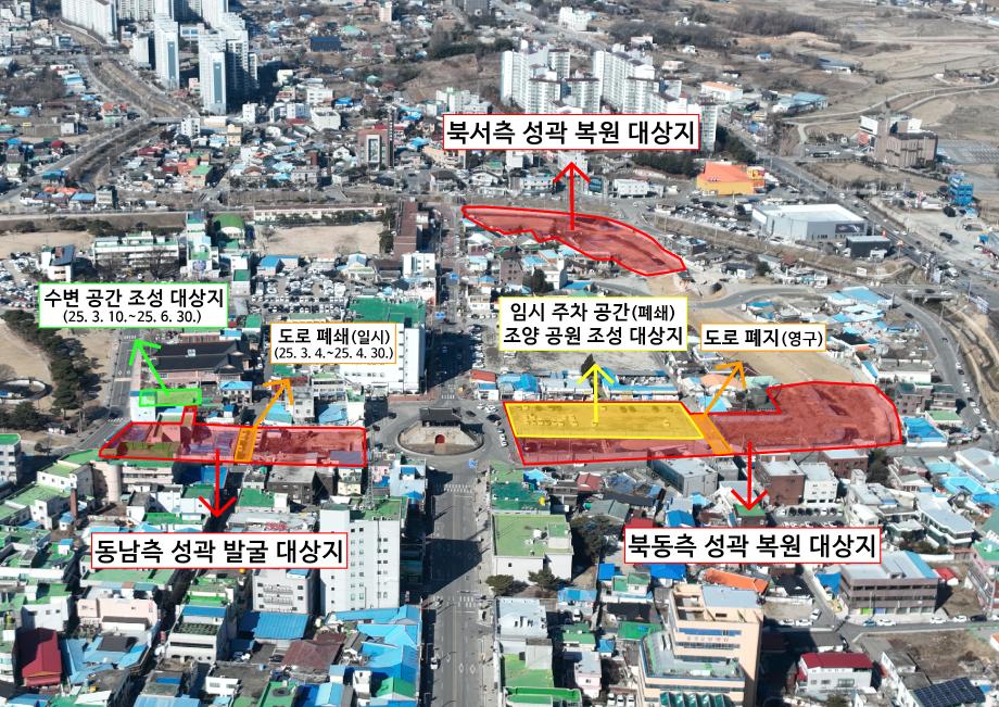 홍성군, 홍주읍성 복원·정비 풀악셀 이미지