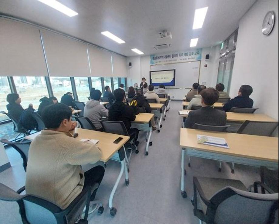 충남홍성지역자활센터, 직무 역량강화 교육 실시 이미지