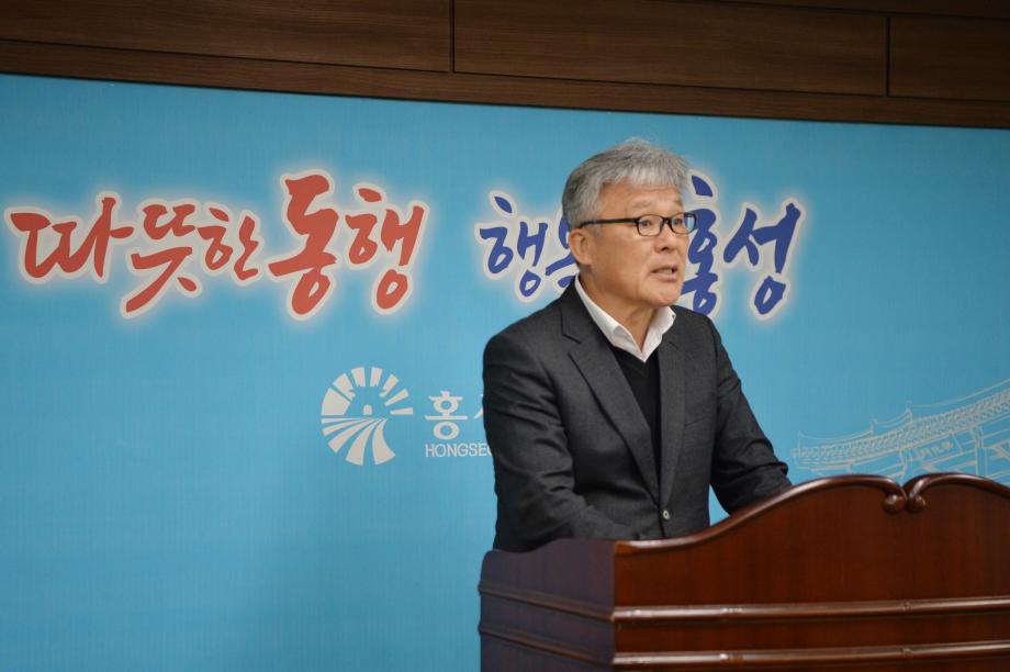 홍성군, 주차 인프라 확충으로 주민 편의 높이겠다 이미지