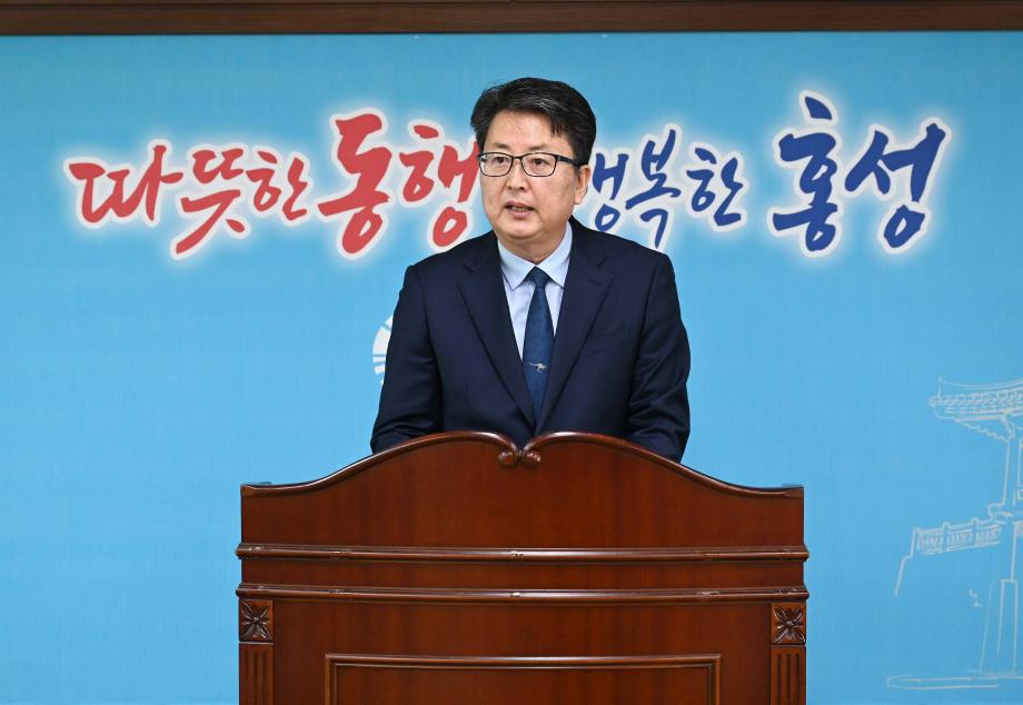 홍성군, 자립형 농민단체 육성 통해 지속가능 농산업 실현 이미지