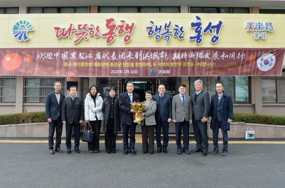 홍성군, 한중 독립 역사 관광 루트 개척 이미지