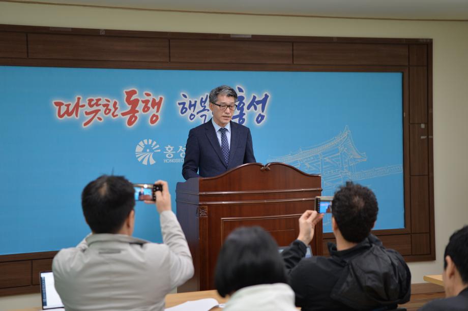 홍성군, 내포신도시 불법주정차 단속 전면 시행 이미지