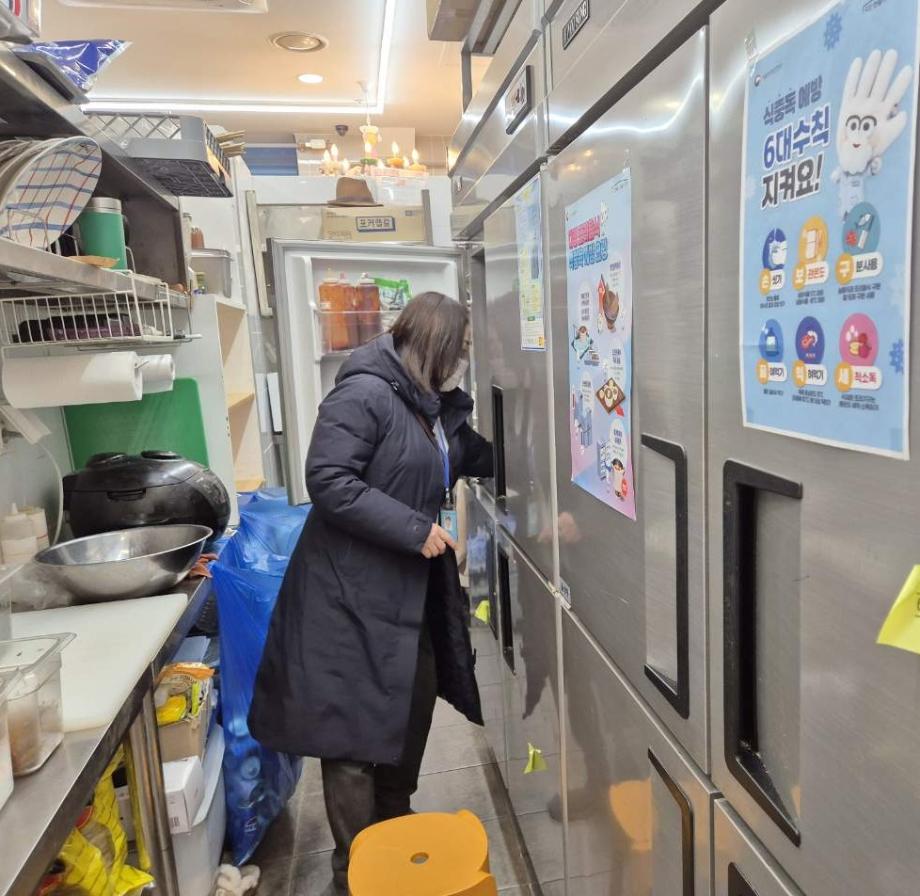 홍성군, 중국음식점 위생 지도 점검 이미지