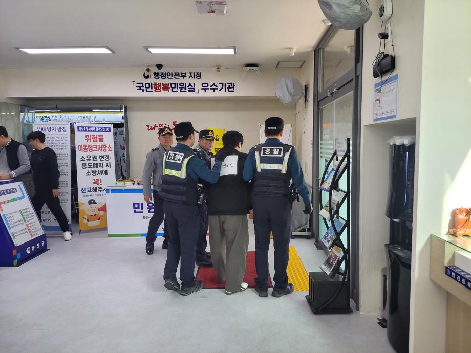 홍성군, 비상상황 발생 대비 모의 훈련 실시 이미지