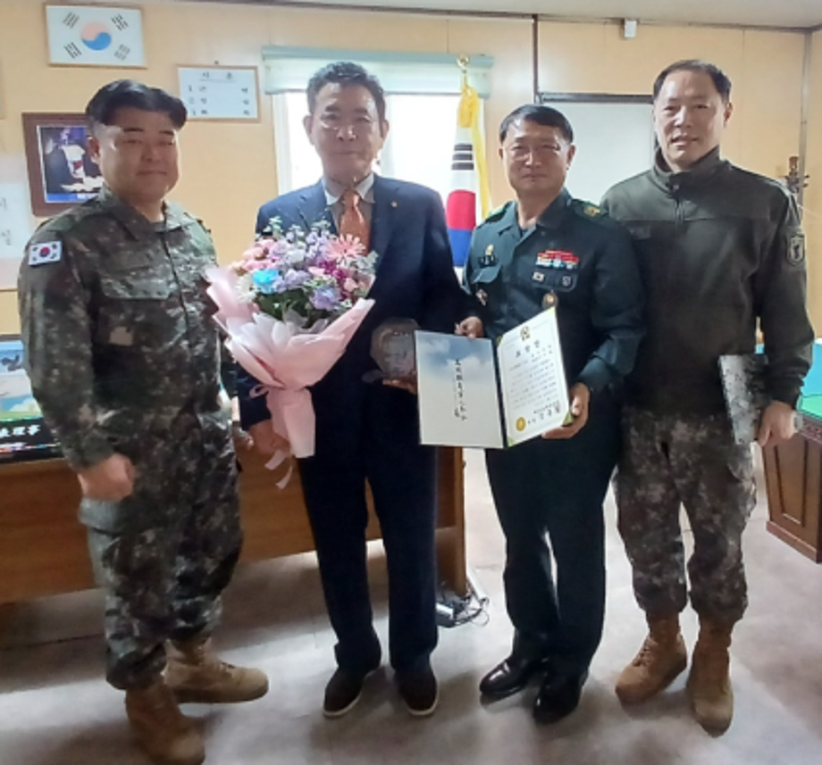 홍주여객, 제98보병여단 전술훈련 관련 유공 이미지
