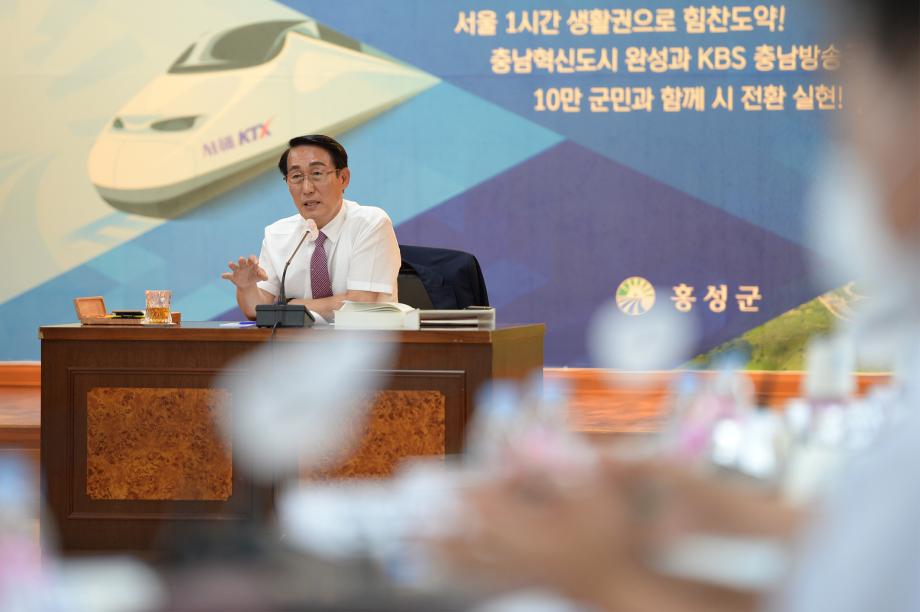 2022. 7. 8. 군정업무 상반기 실적 및 하반기 계획 보고 이미지