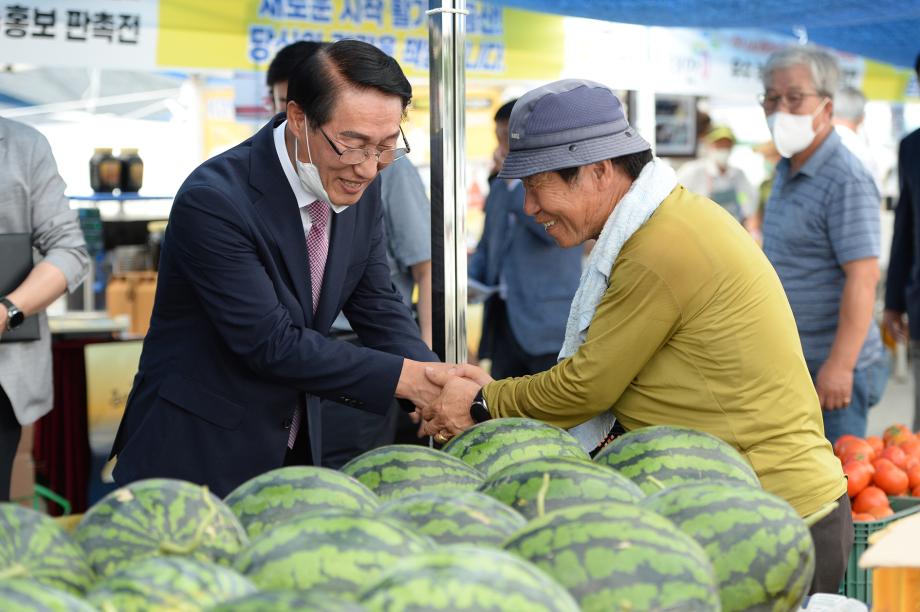 2022. 7. 9. 충남 품목농업인 우수 농·특산물 홍보 판촉전 방문 이미지