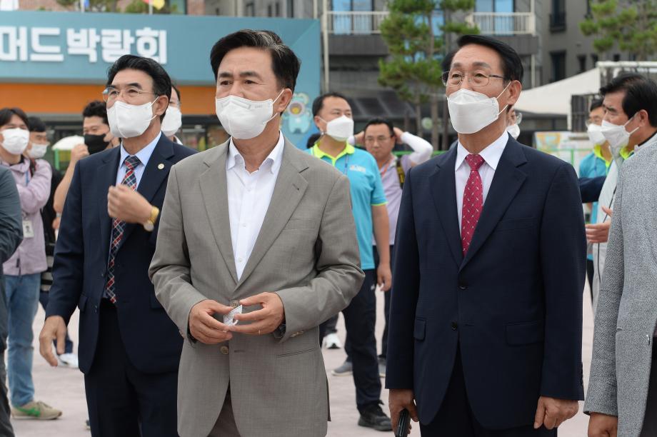2022. 7. 20. 충남 지방정부회의 이미지