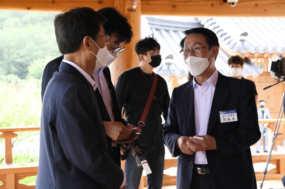 2022. 7. 21. 전국 농어촌 군수협의회 이미지