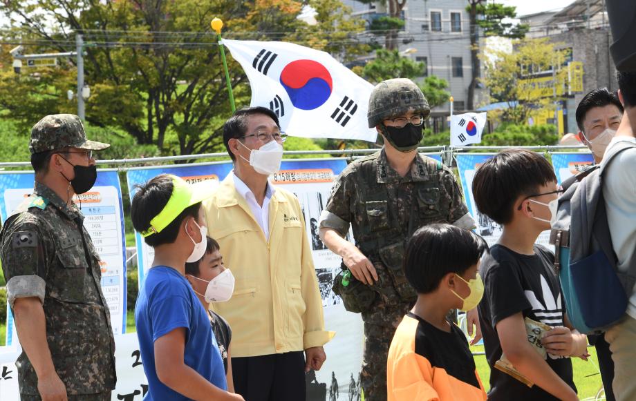 2022. 8.22.안보체험장 운영 이미지